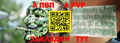 мдма Гатчина