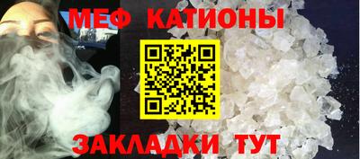 мдма Гатчина