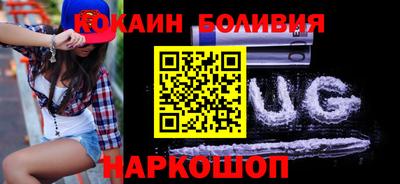 мдма Гатчина