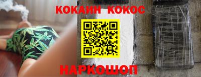 гашик Гай