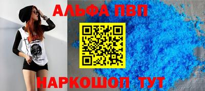 гашик Гай