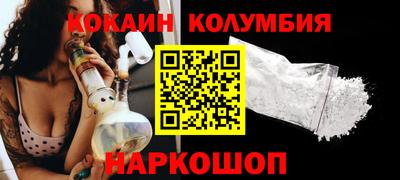 гашик Гай