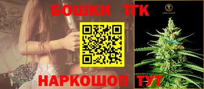 мдма Гатчина