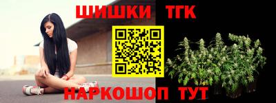 гашик Гай