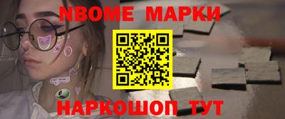 гашик Гай