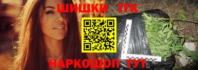 гашик Гай