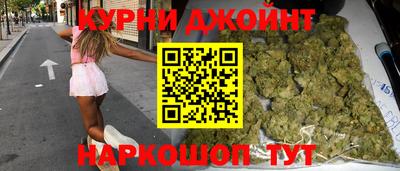 гидра Гагарин