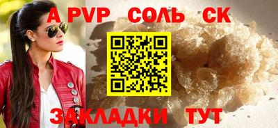 мдма Гатчина