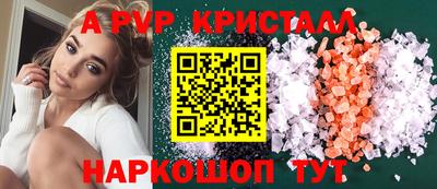 мдма Гатчина