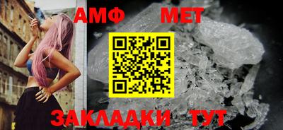 мдма Гатчина
