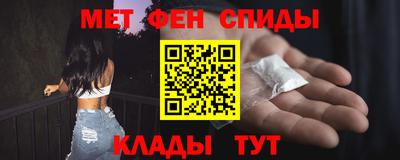 гашик Гай