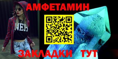 гашик Гай