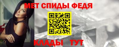 мдма Гатчина