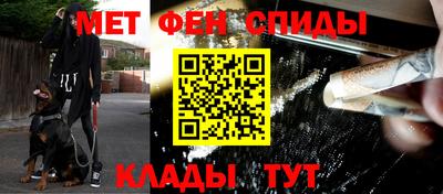 мдма Гатчина