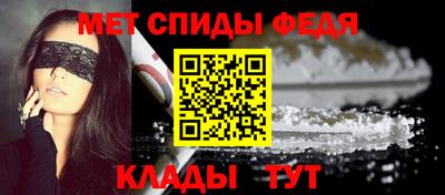 гашик Гай
