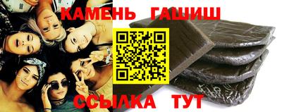 мдма Гатчина