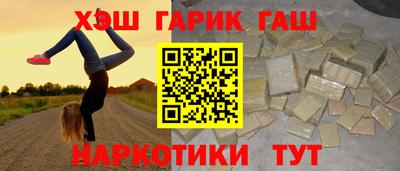 мдма Гатчина