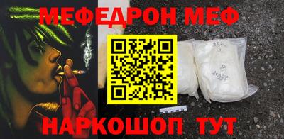 гашик Гай